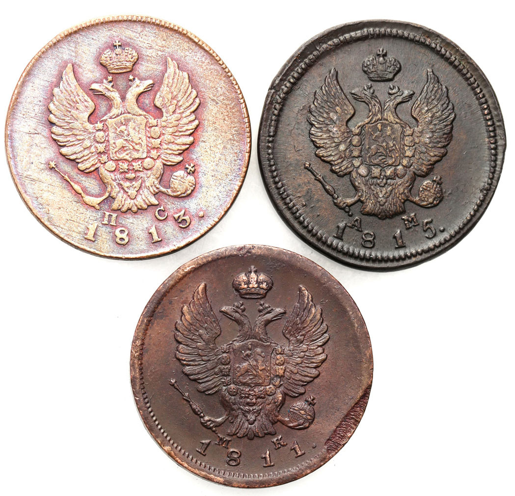 Rosja. Aleksander I. 2 kopiejki 1811, 1813, 1815 - zestaw 3 monet